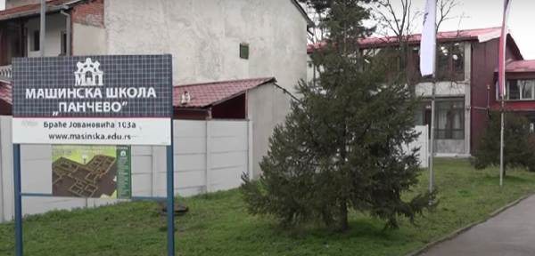 Mašinska škola u Pančevu dobila 500 hiljada evra za opremu i obuke